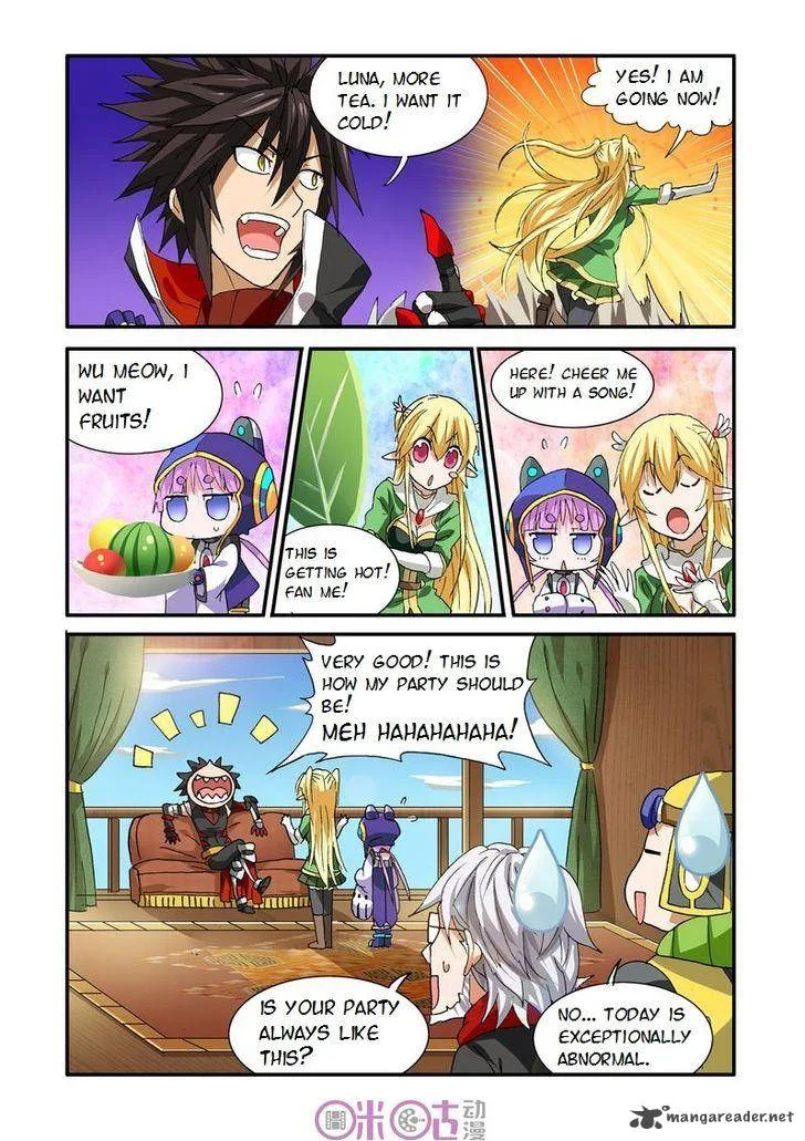 Ni Xi Ba Mo Wang! Chapter 25 page 12