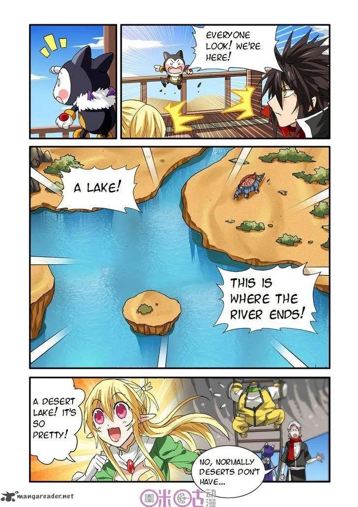 Ni Xi Ba Mo Wang! Chapter 25 page 13