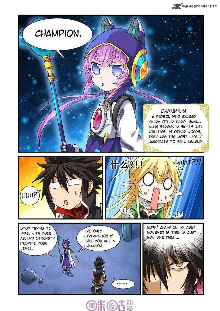 Ni Xi Ba Mo Wang! Chapter 25 page 3
