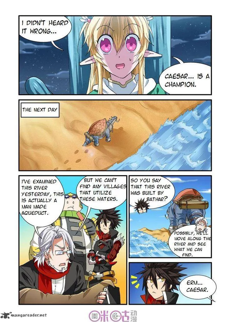 Ni Xi Ba Mo Wang! Chapter 25 page 8