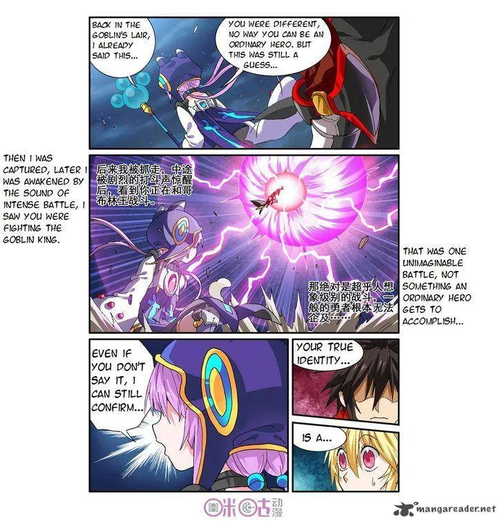 Ni Xi Ba Mo Wang! Chapter 25 page 2