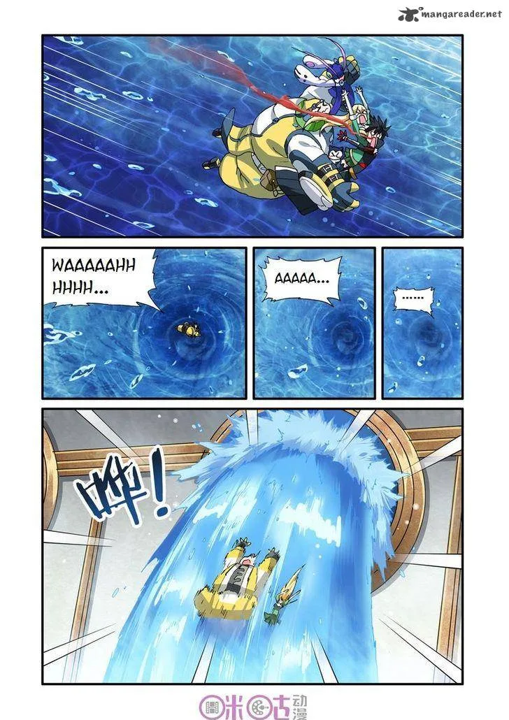 Ni Xi Ba Mo Wang! Chapter 25 page 19
