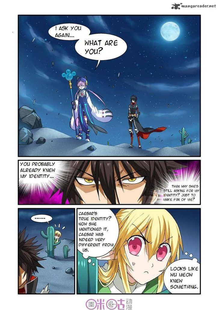 Ni Xi Ba Mo Wang! Chapter 25 page 1