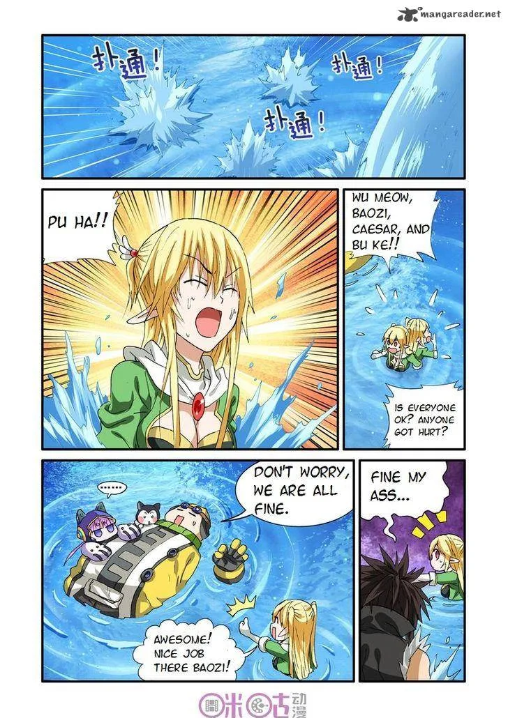 Ni Xi Ba Mo Wang! Chapter 25 page 20
