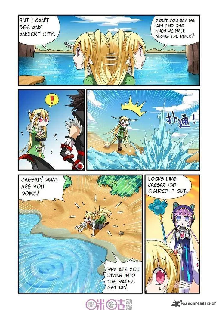 Ni Xi Ba Mo Wang! Chapter 25 page 14