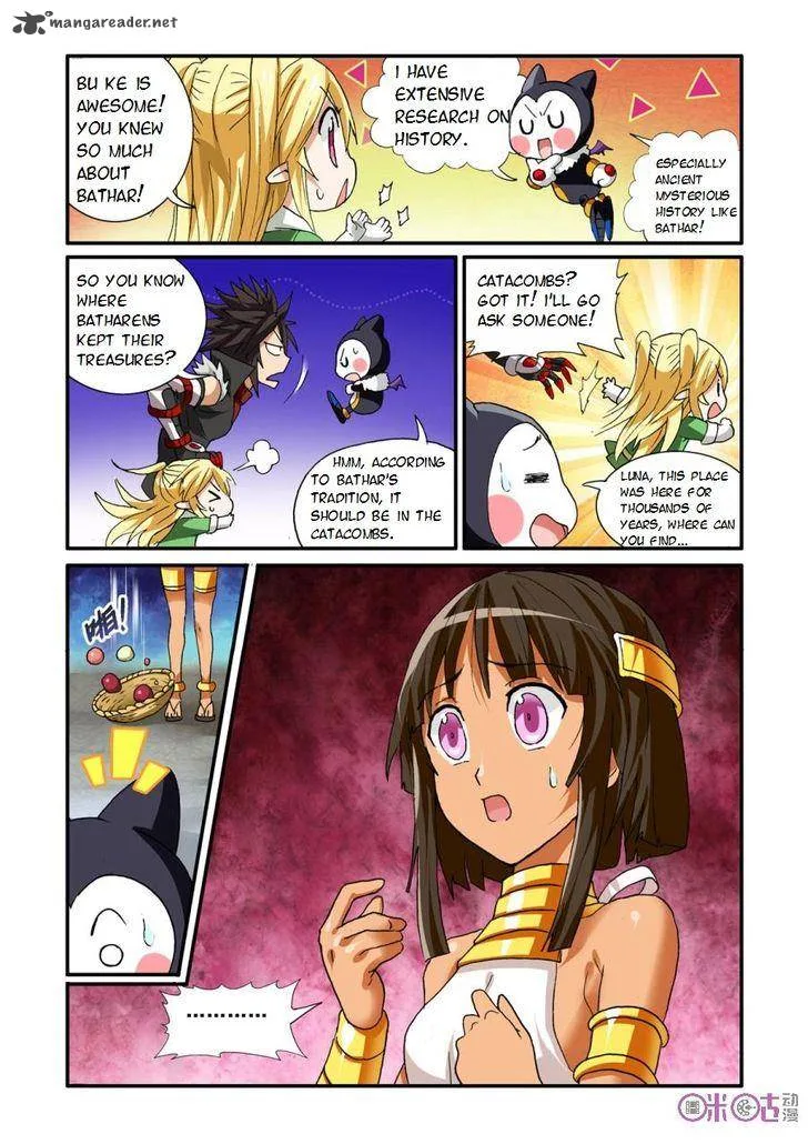 Ni Xi Ba Mo Wang! Chapter 26 page 2