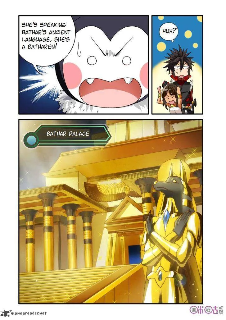 Ni Xi Ba Mo Wang! Chapter 26 page 4