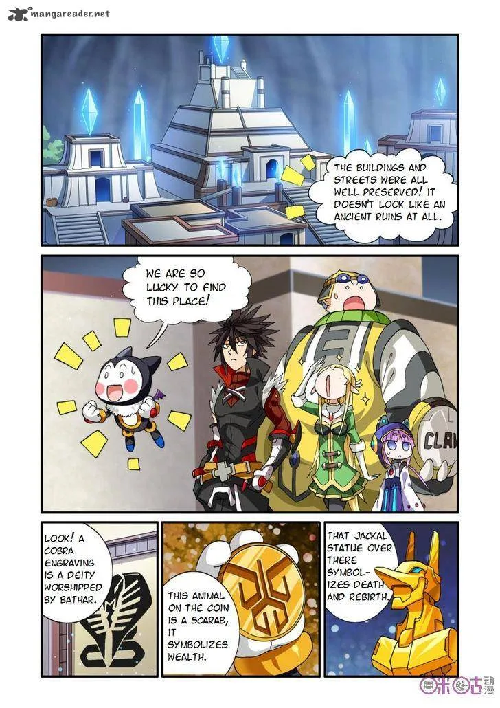Ni Xi Ba Mo Wang! Chapter 26 page 1