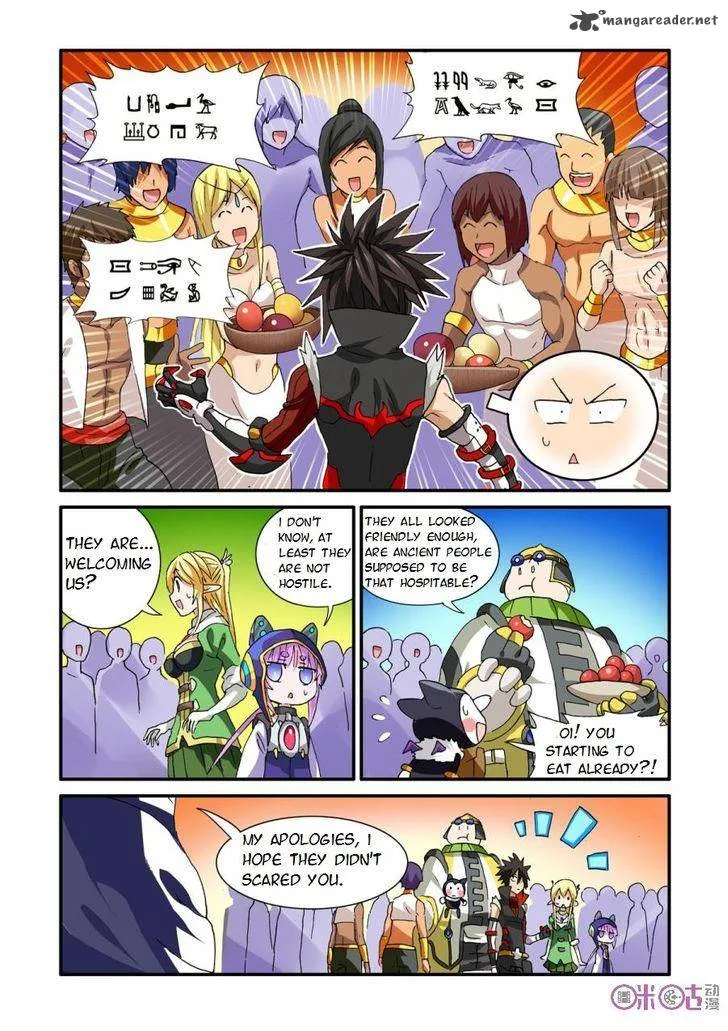 Ni Xi Ba Mo Wang! Chapter 26 page 7