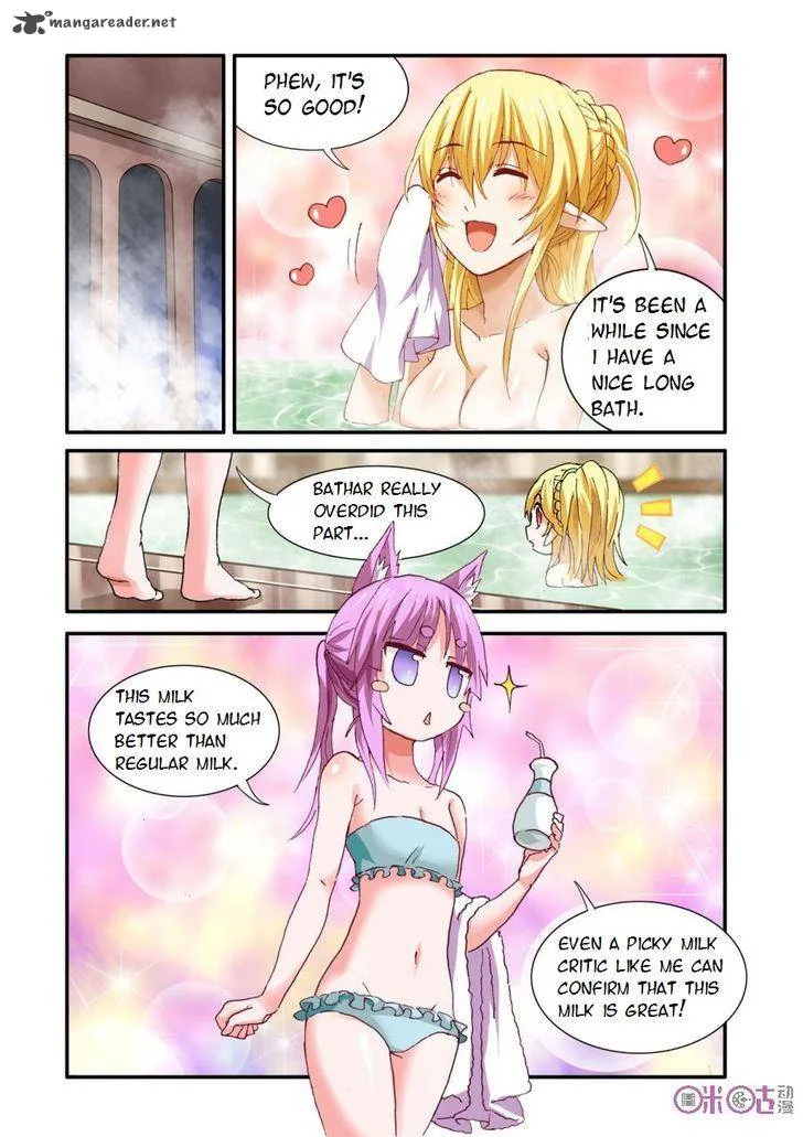 Ni Xi Ba Mo Wang! Chapter 26 page 15