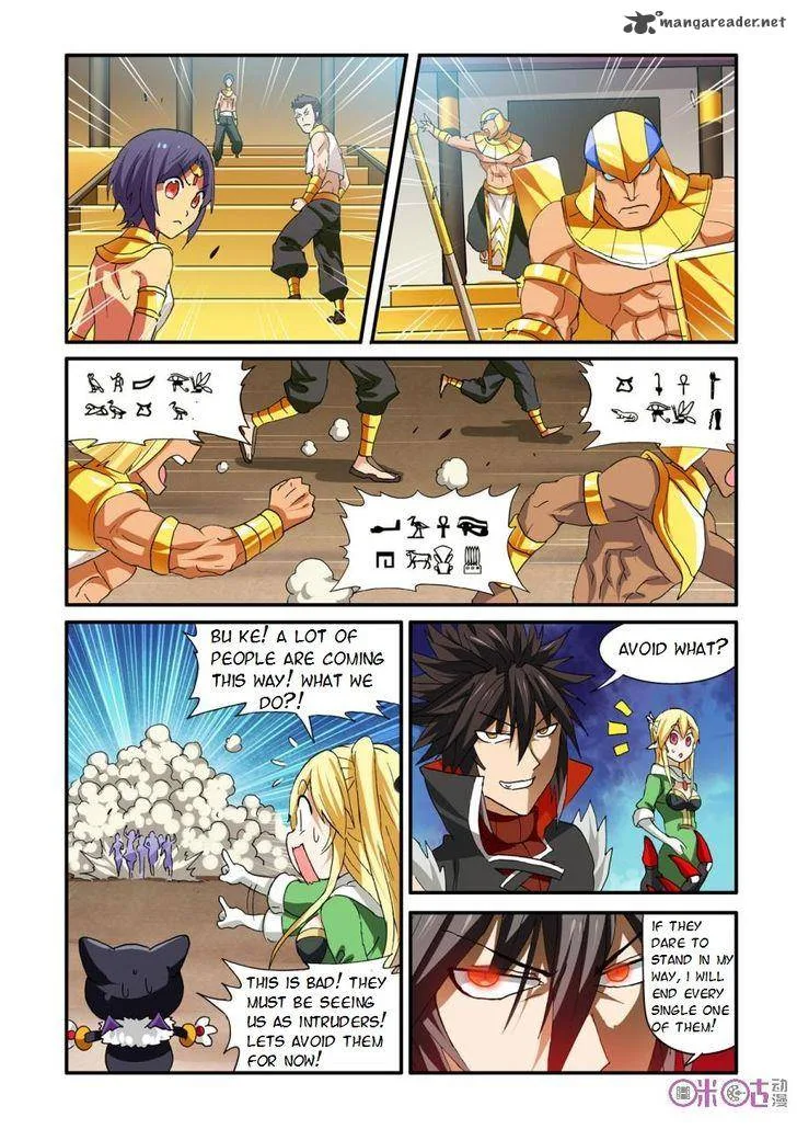 Ni Xi Ba Mo Wang! Chapter 26 page 6