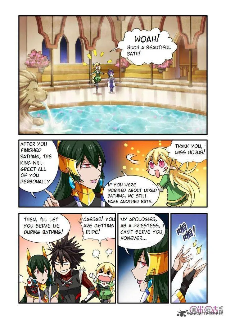 Ni Xi Ba Mo Wang! Chapter 26 page 13