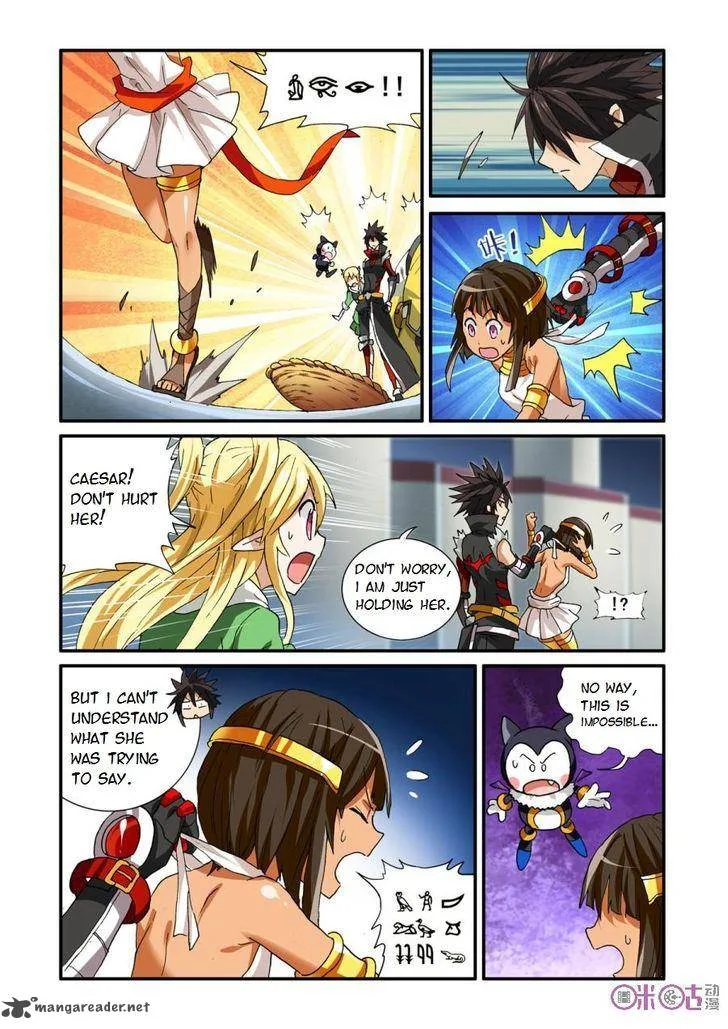 Ni Xi Ba Mo Wang! Chapter 26 page 3