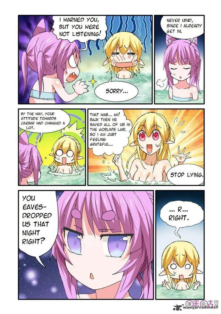 Ni Xi Ba Mo Wang! Chapter 26 page 17