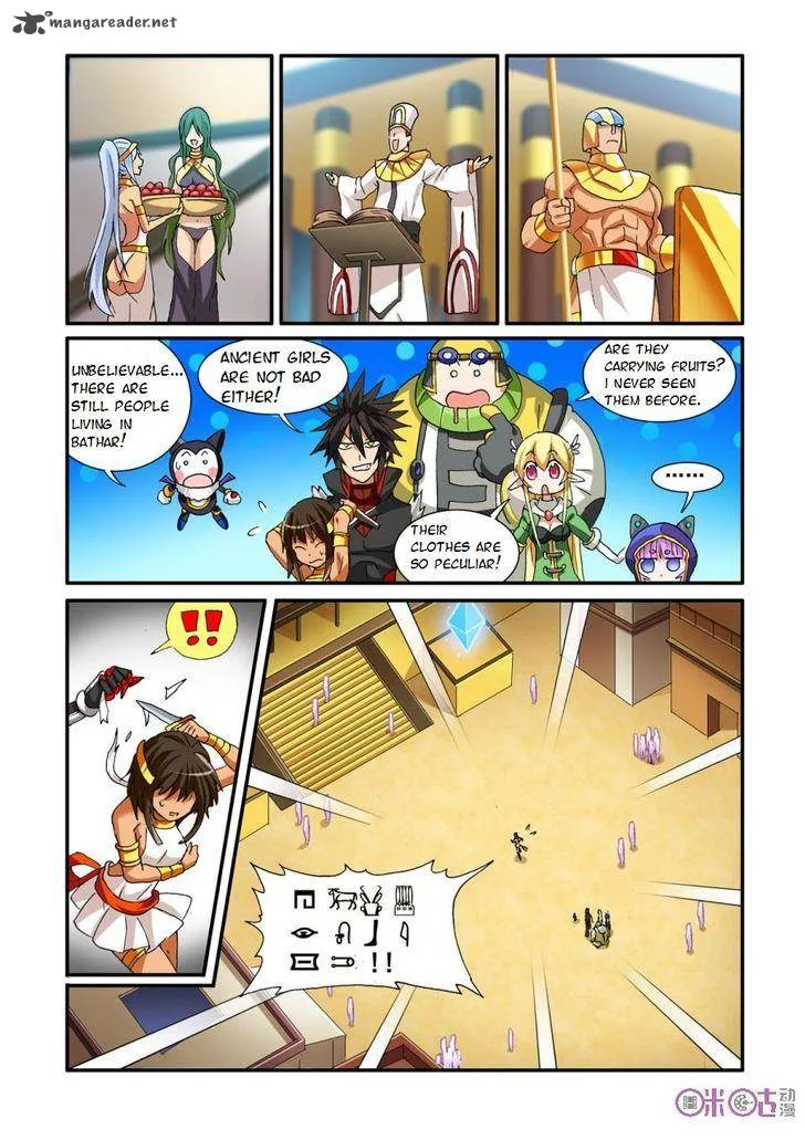 Ni Xi Ba Mo Wang! Chapter 26 page 5