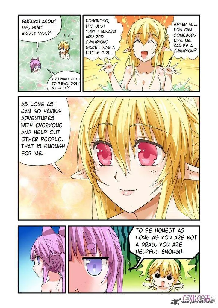 Ni Xi Ba Mo Wang! Chapter 26 page 19