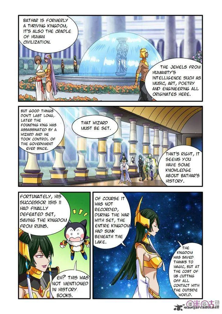 Ni Xi Ba Mo Wang! Chapter 26 page 9