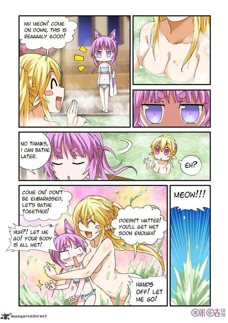 Ni Xi Ba Mo Wang! Chapter 26 page 16