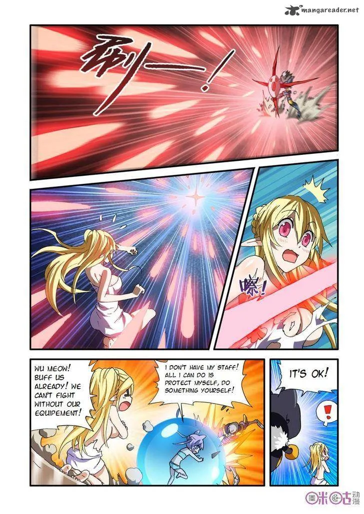 Ni Xi Ba Mo Wang! Chapter 27 page 9