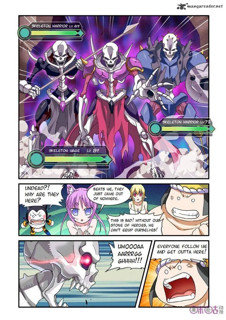 Ni Xi Ba Mo Wang! Chapter 27 page 7
