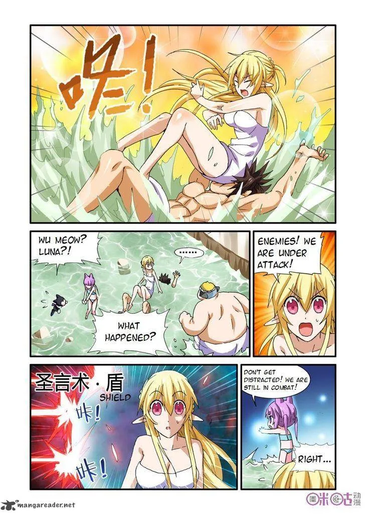 Ni Xi Ba Mo Wang! Chapter 27 page 6