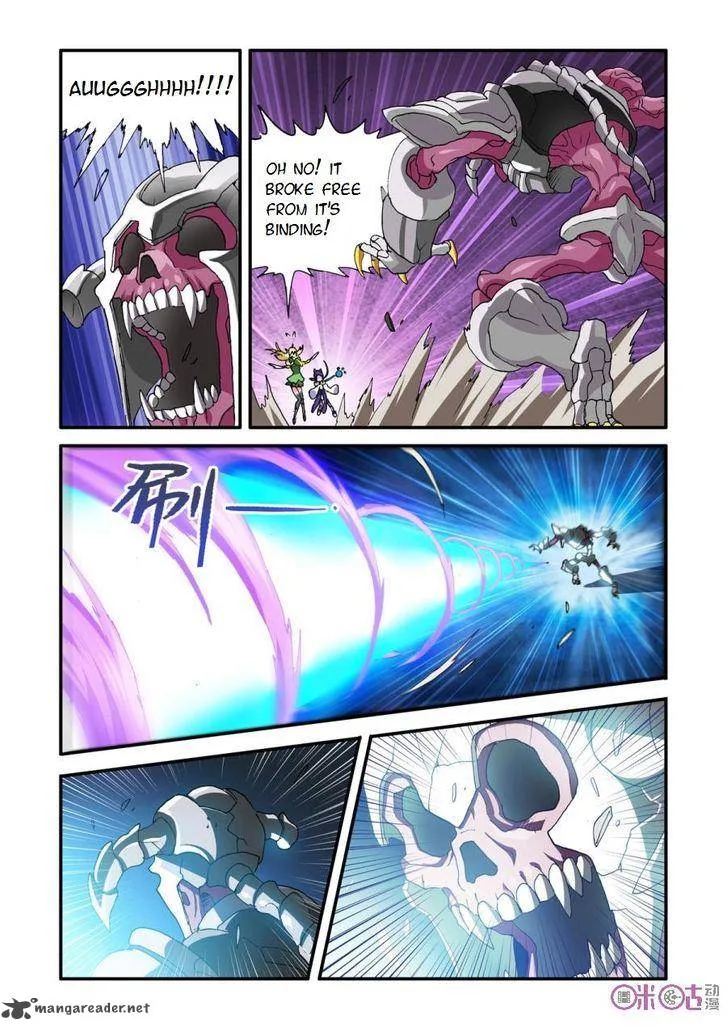 Ni Xi Ba Mo Wang! Chapter 27 page 17