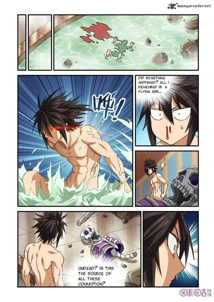 Ni Xi Ba Mo Wang! Chapter 27 page 12