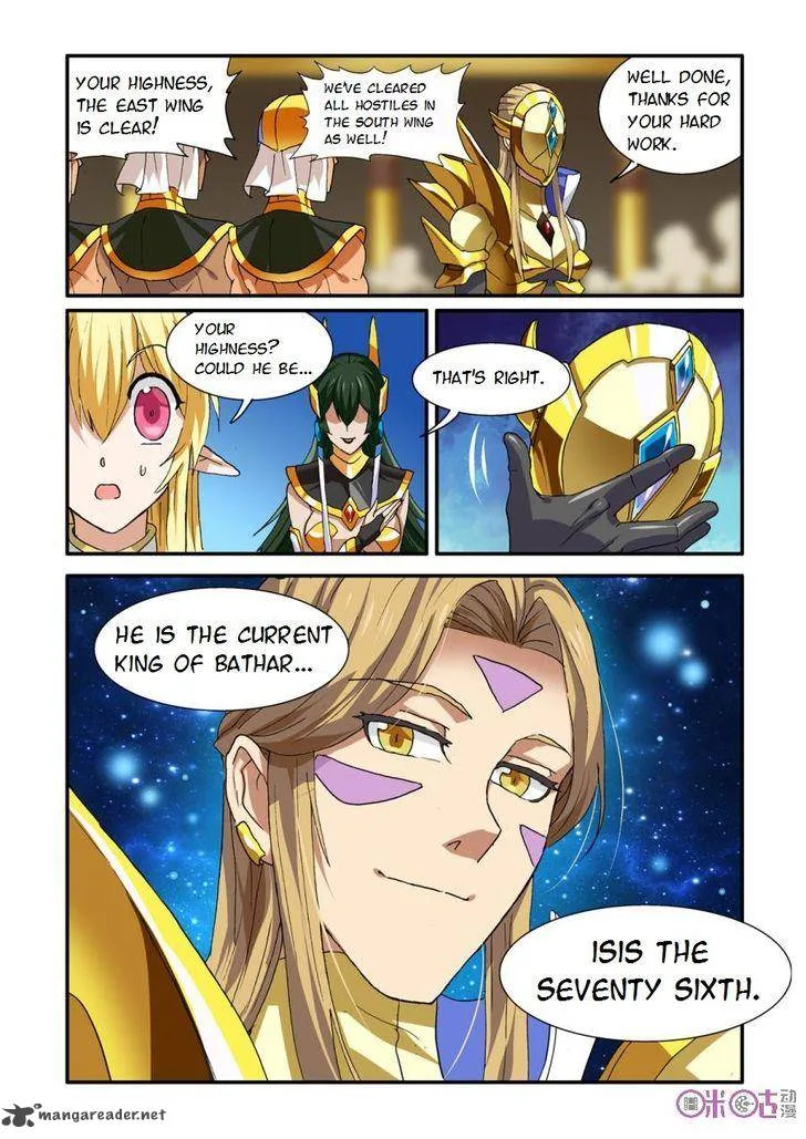 Ni Xi Ba Mo Wang! Chapter 27 page 20
