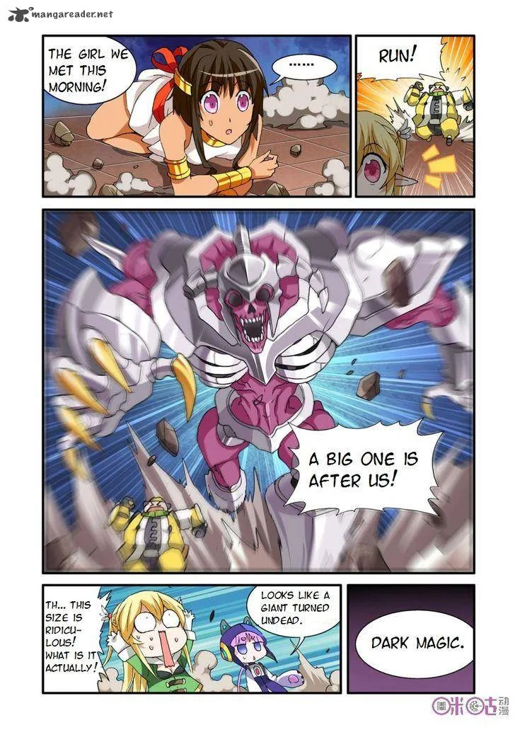Ni Xi Ba Mo Wang! Chapter 27 page 15