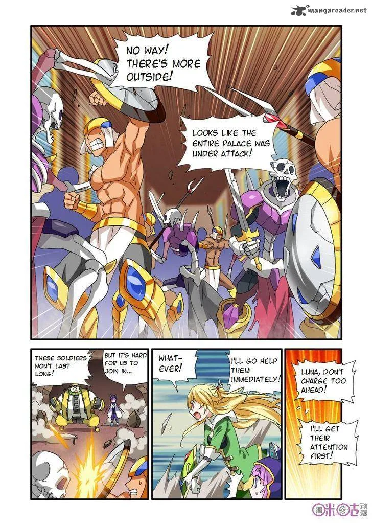 Ni Xi Ba Mo Wang! Chapter 27 page 11