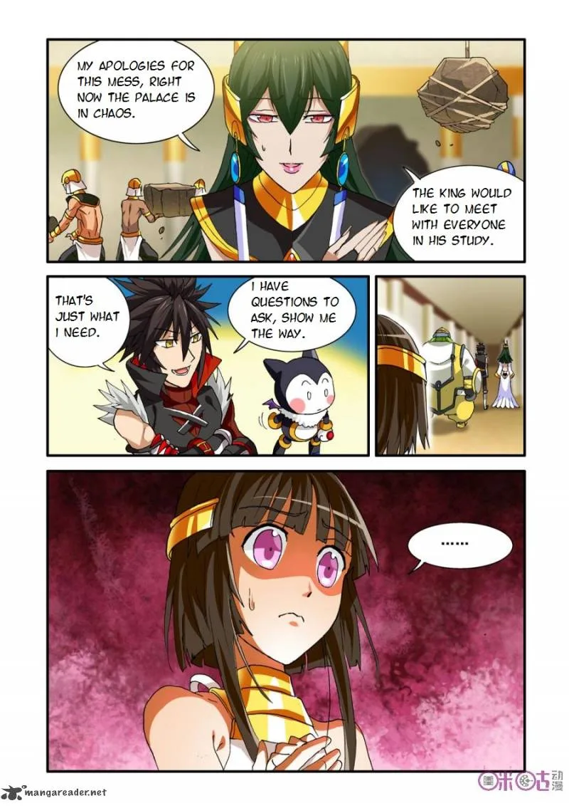 Ni Xi Ba Mo Wang! Chapter 28 page 4