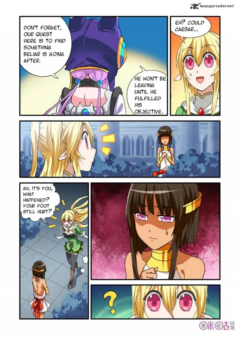 Ni Xi Ba Mo Wang! Chapter 28 page 14