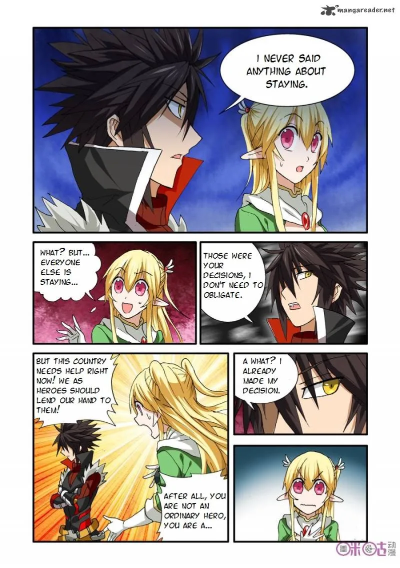 Ni Xi Ba Mo Wang! Chapter 28 page 12