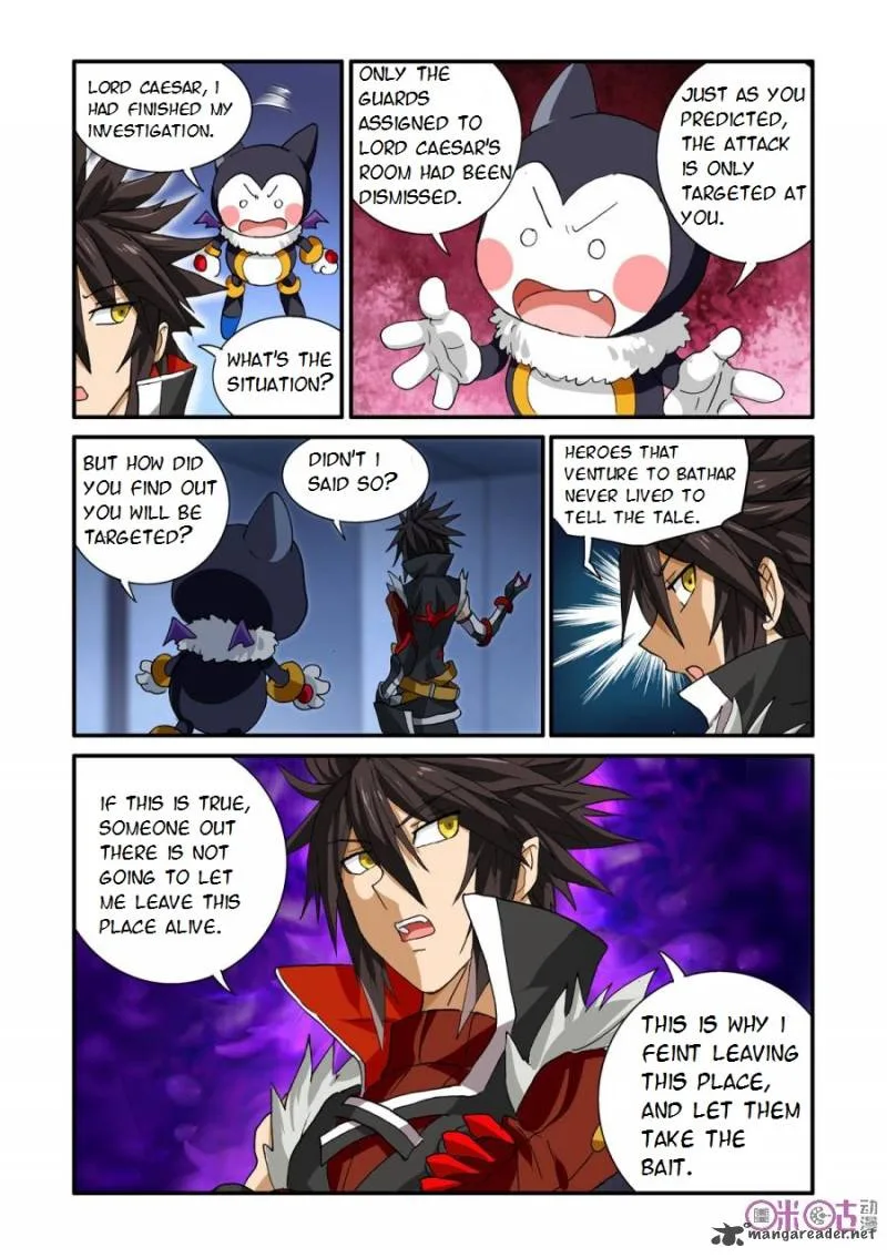 Ni Xi Ba Mo Wang! Chapter 28 page 21