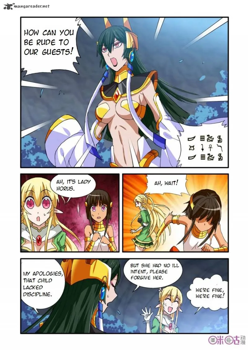 Ni Xi Ba Mo Wang! Chapter 28 page 16