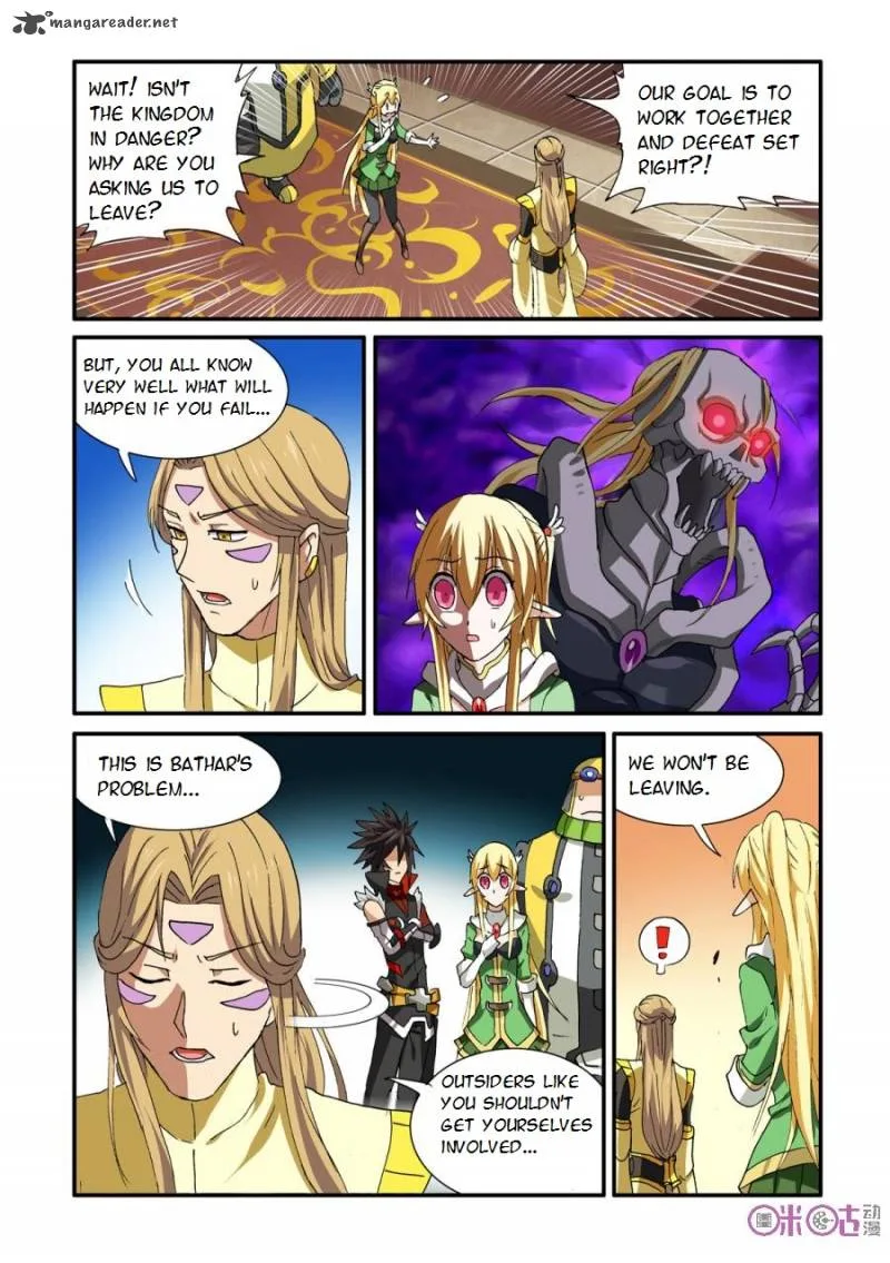 Ni Xi Ba Mo Wang! Chapter 28 page 9
