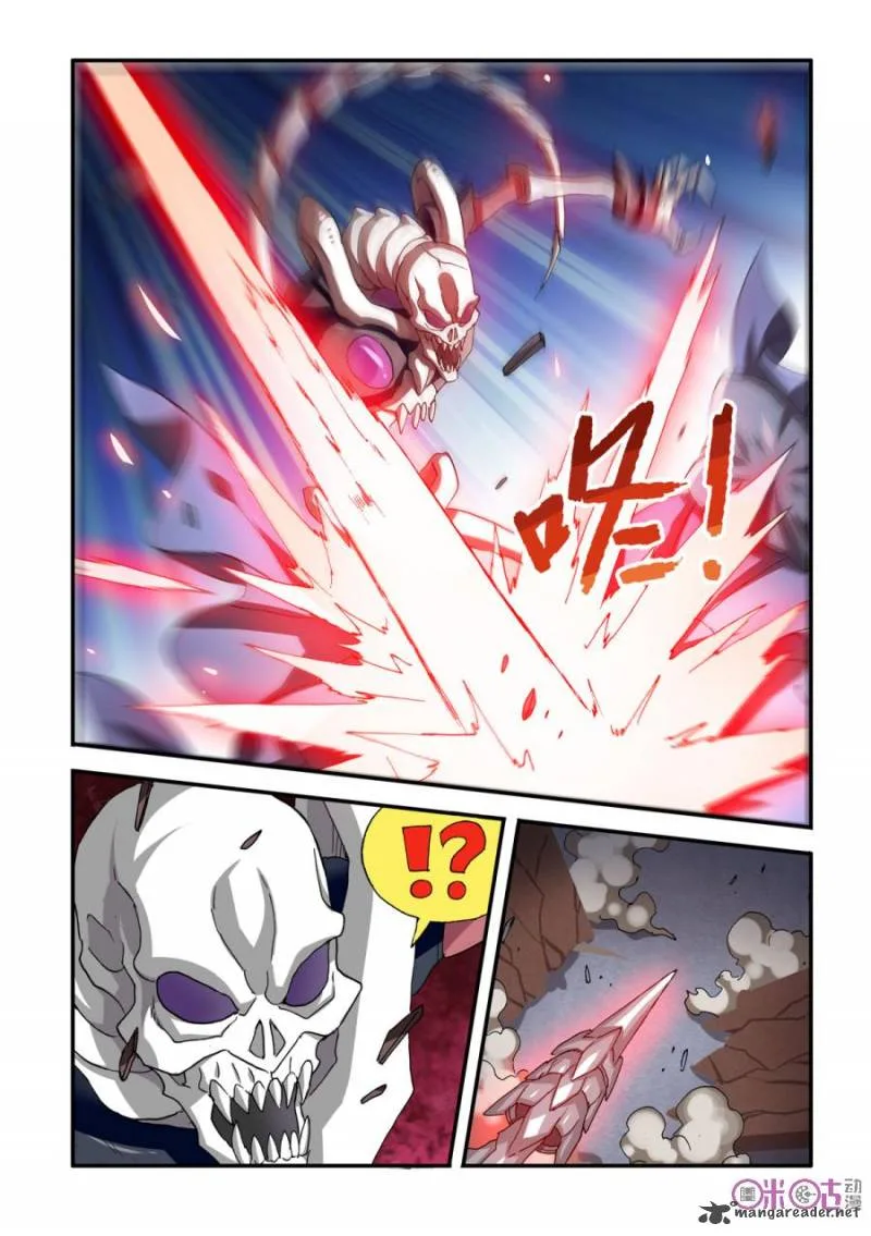 Ni Xi Ba Mo Wang! Chapter 28 page 19