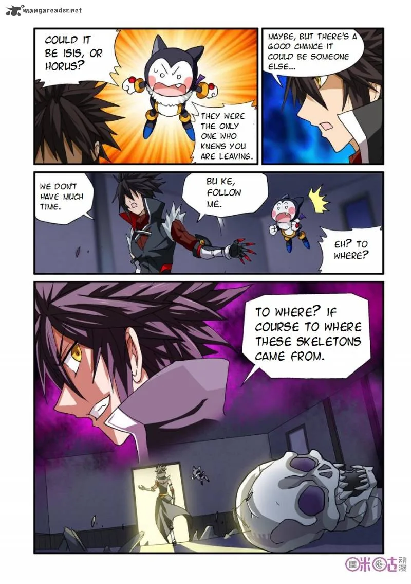 Ni Xi Ba Mo Wang! Chapter 28 page 22