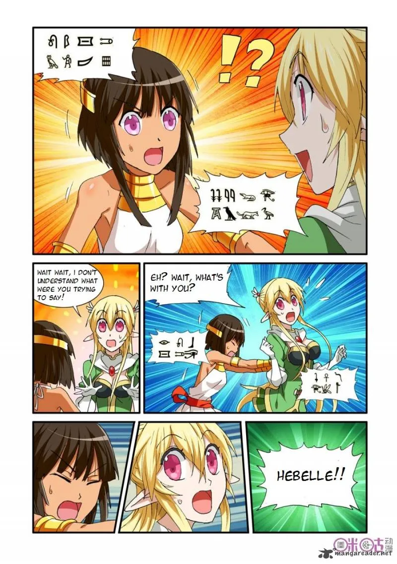 Ni Xi Ba Mo Wang! Chapter 28 page 15