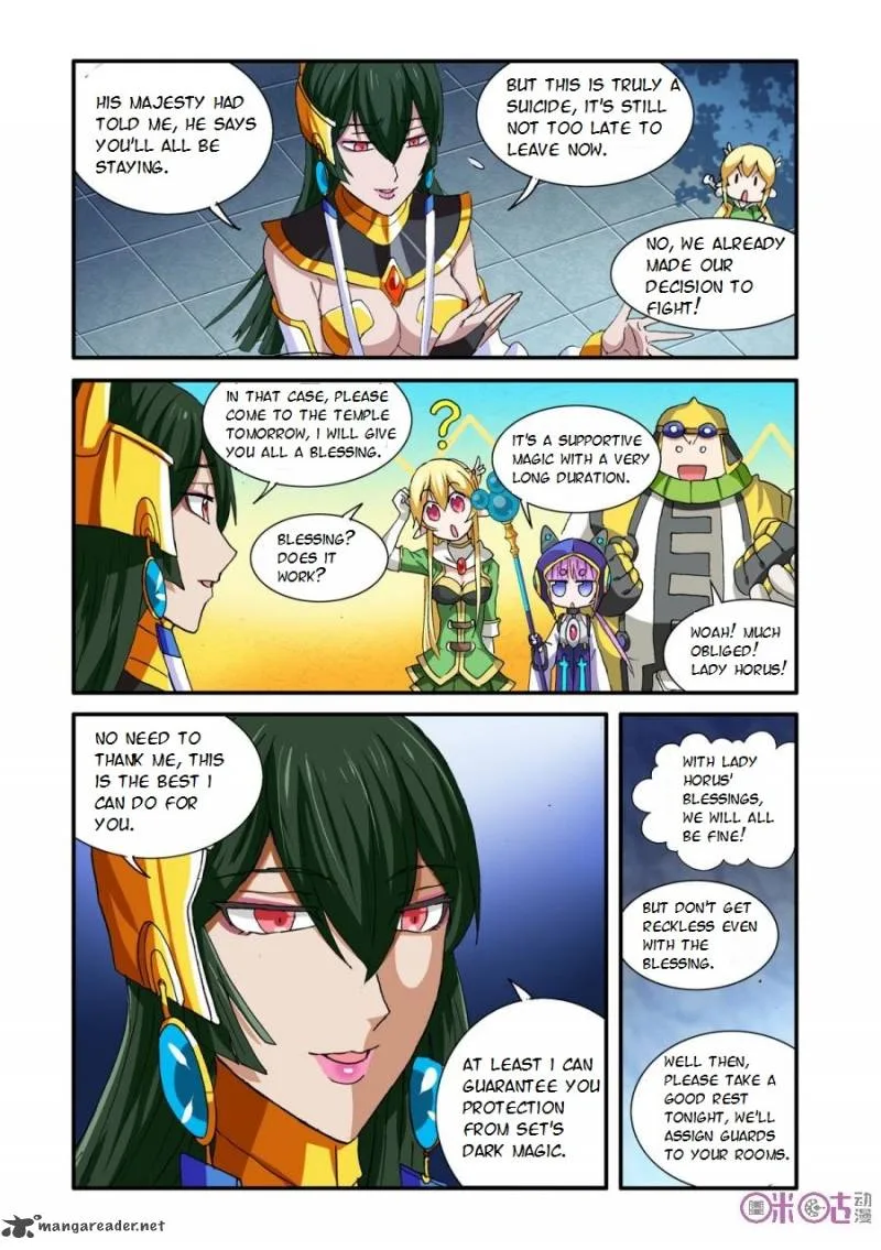 Ni Xi Ba Mo Wang! Chapter 28 page 17