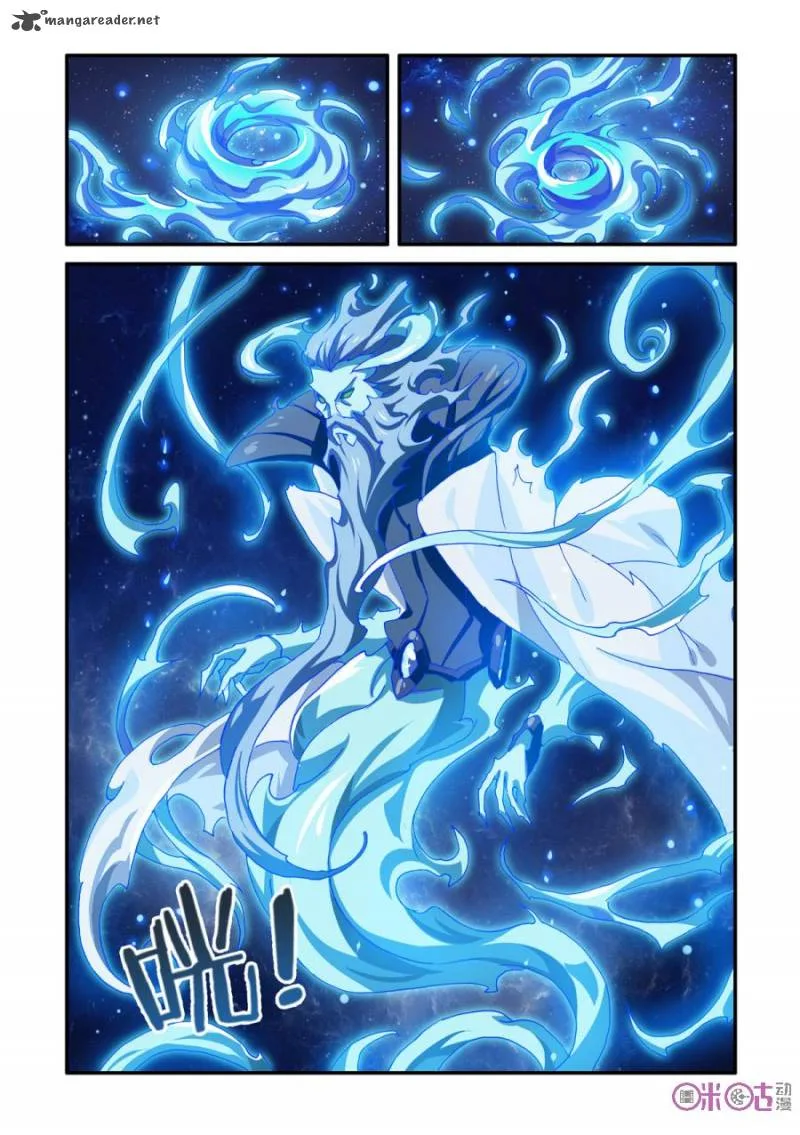 Ni Xi Ba Mo Wang! Chapter 29 page 4