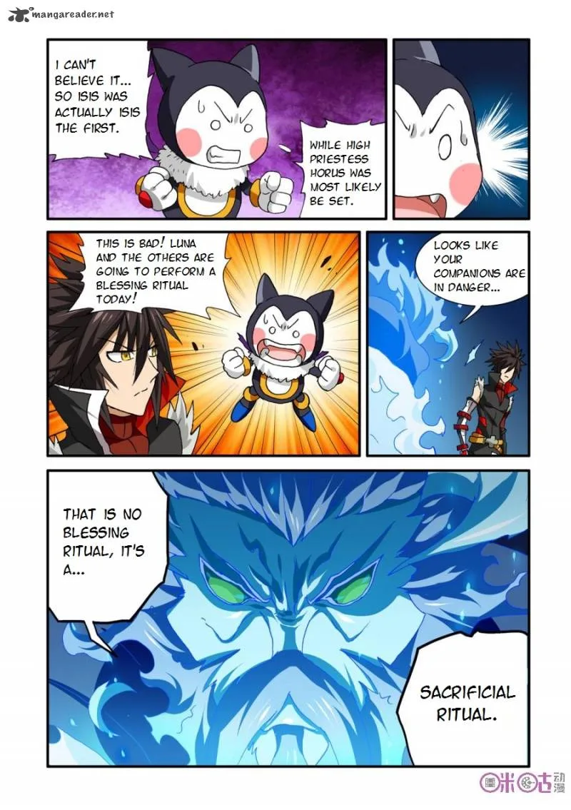 Ni Xi Ba Mo Wang! Chapter 29 page 17