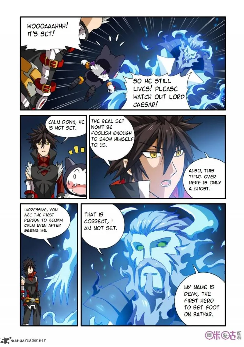 Ni Xi Ba Mo Wang! Chapter 29 page 5