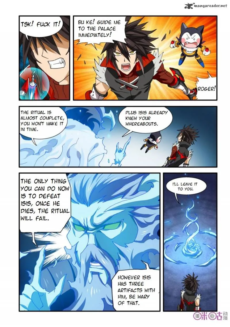 Ni Xi Ba Mo Wang! Chapter 29 page 19