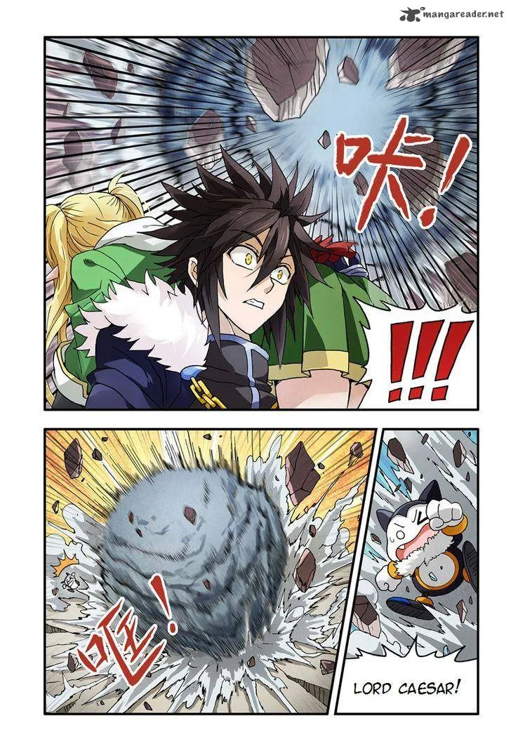 Ni Xi Ba Mo Wang! Chapter 3 page 23