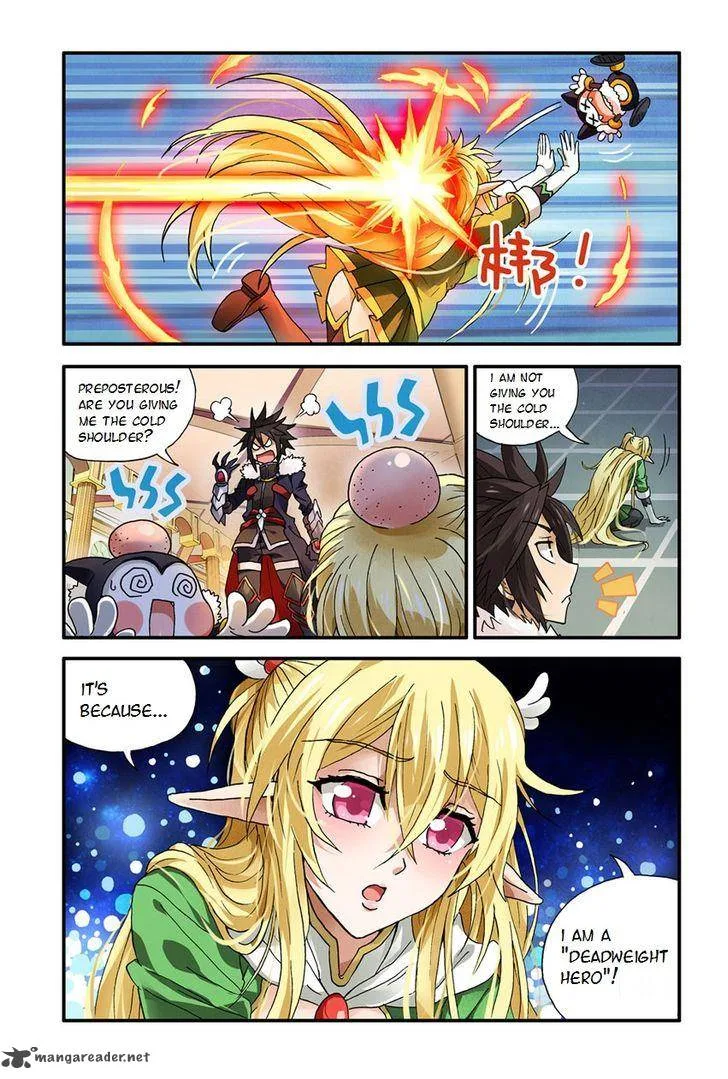 Ni Xi Ba Mo Wang! Chapter 3 page 17