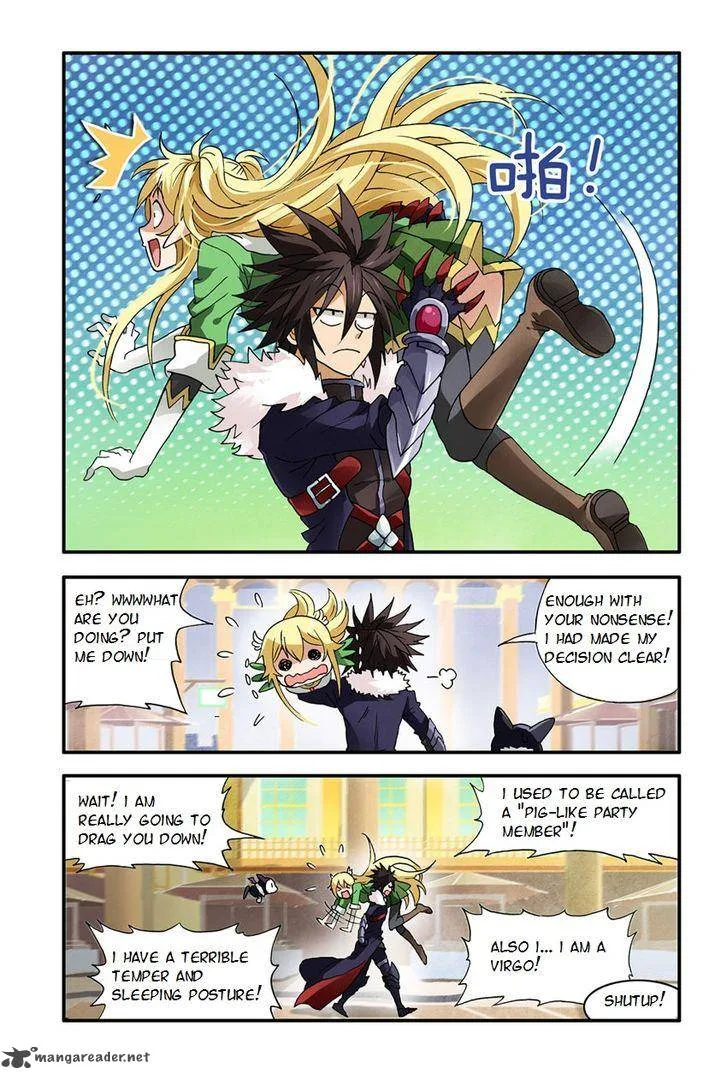 Ni Xi Ba Mo Wang! Chapter 3 page 22
