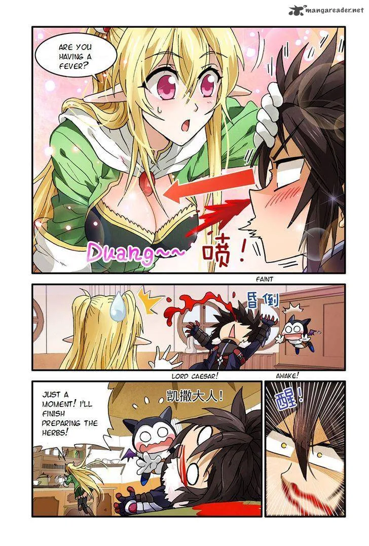 Ni Xi Ba Mo Wang! Chapter 3 page 4