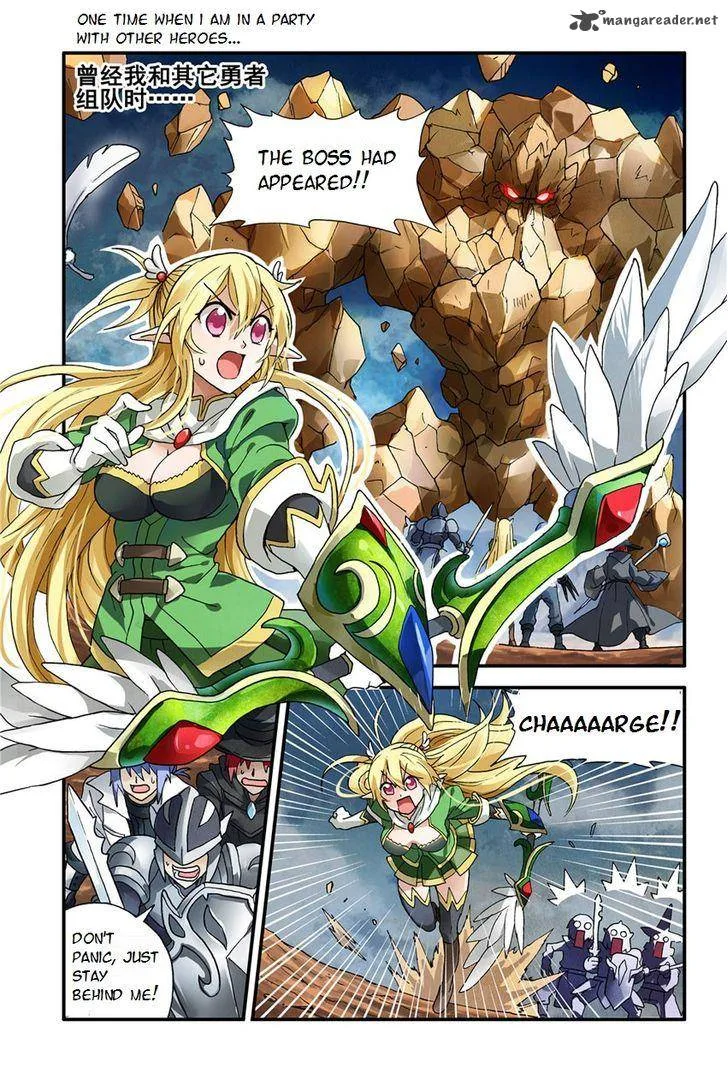 Ni Xi Ba Mo Wang! Chapter 3 page 18