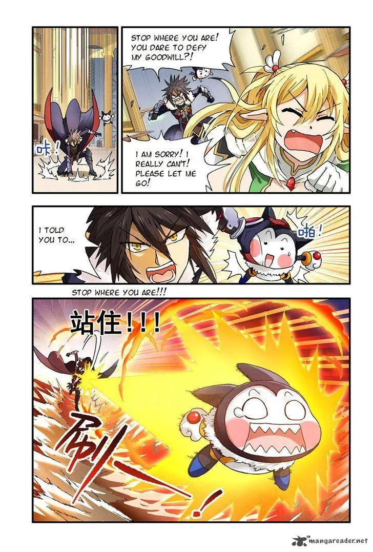 Ni Xi Ba Mo Wang! Chapter 3 page 16